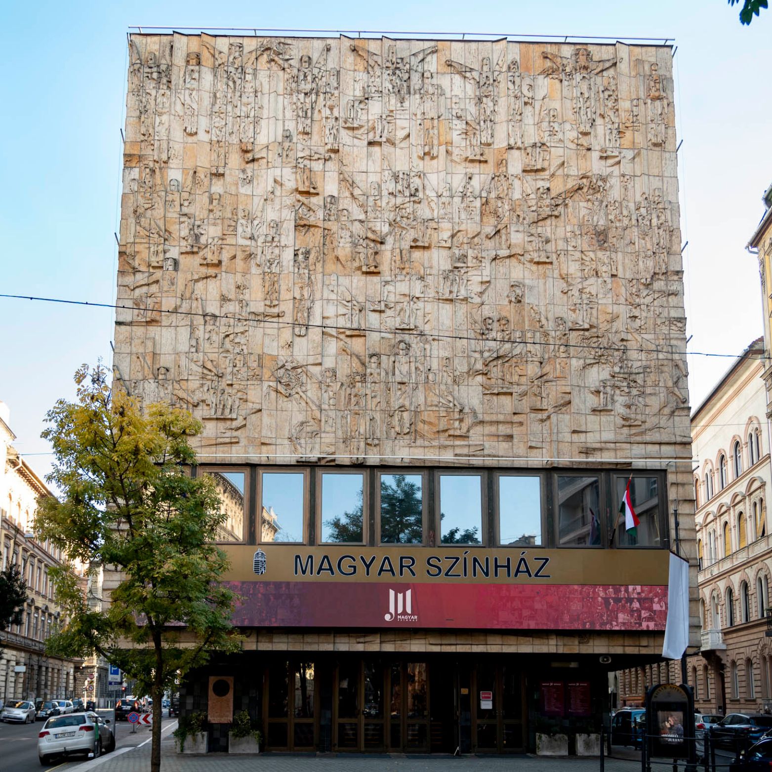 Magyar Színház